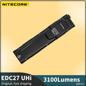 NITECORE EDC27 UHI фонарик 3100 люмен