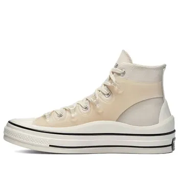 Кроссовки kim jones x chuck 70 high 'natural' Converse, мультиколор