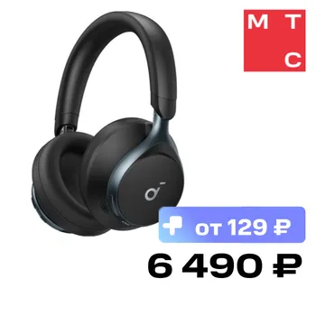 Беспроводные наушники Anker