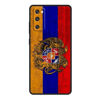 Для Samsung Galaxy S20 FE 2022 S10e S22 Ultra 5G S21 Plus S8 S10 S9 S7 Кремниевый чехол с флагом Армении Samsung S22 5G