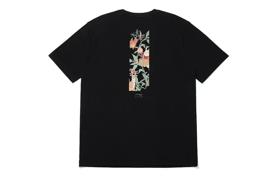 Футболка Sports Life Collection унисекс черная Lining, черный