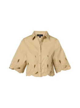 Блузка Mart Visser, цвет tirzy bluse sand