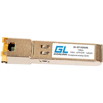 Модуль SFP Nikomax (Gigalink), 100 м, RJ-45, 1.25 Гбит/с, DDM (GL-OT-SGRJ45)