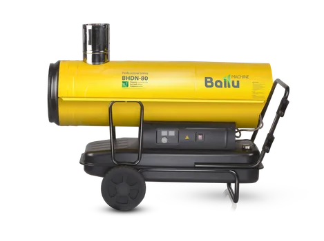 Тепловая пушка дизельная 600 м 750 Вт, 2000 м/час, 220/230 В, IP20, Ballu BHDN-80