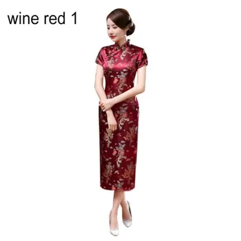 Леди Нижние Юбки Плюс Размер Традиционное Китайское Женское Длинное Cheongsam Вечернее Платье Подружки Невесты с Коротким Рукавом XXL