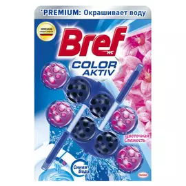 подвеска для унитаза BREF Сила-Актив Цветочная свежесть 2шт 50г