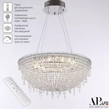 Подвесная люстра хрустальная светодиодная с пультом APL LED Sicilia SH501.0.50.B.LED-DIM.Ni