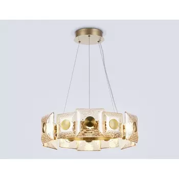 Подвесная люстра светодиодная Ambrella High Light LH31021