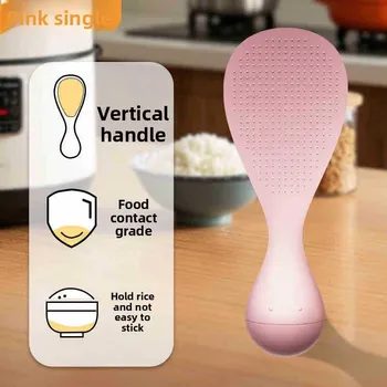 Non-Stick Rice Spoon Standing High Temperature Resistant Kitchen Scoop for Adults 1pcs