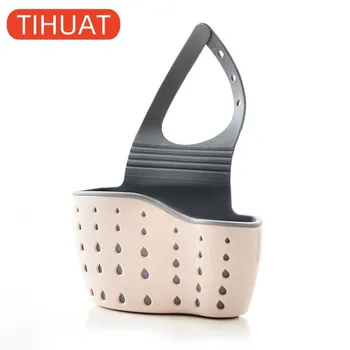Convenient Suction Cup Sink Shelf Soap Sponge Drain Rack Kitchen Suction Cup Hanging Storage Basket бежевый
