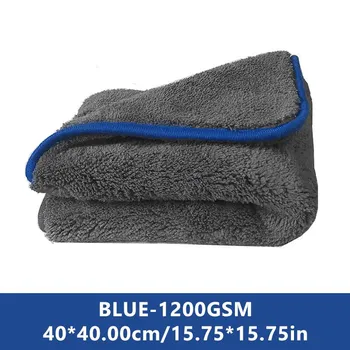 SEAMETAL Микрофибровое полотенце для детализации автомобиля 1200 г/м Ткань для сушки и чистки автомобиля Детализирующая тряпка для мытья автомобиля для автомобиля, кухни 40*40cm серый