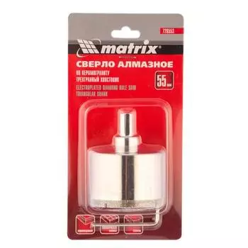Алмазное сверло по керамограниту Matrix 726553 (55 мм, трёхгранный хвостовик)