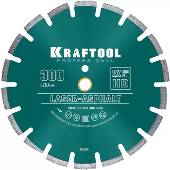 Алмазный диск Kraftool Laser-Asphalt 36687-300, 300 мм (25.4/20 мм, 10х3.2 мм)