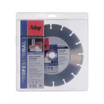 Алмазный отрезной диск Fubag Universal Pro 12230-3 230x22.2 мм