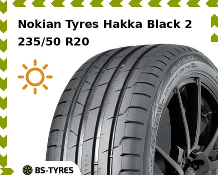 Летние шины Nokian Tyres