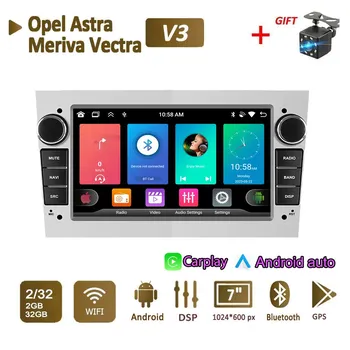 Автомобильный радиоприемник, мультимедийный плеер для Opel Vauxhall Astra Antara Meriva Vivaro Combo Signum Vectra Corsa 2 Din Android Carplay GPS Авторадио 2 + 32 ГБ 1+32GB чёрный