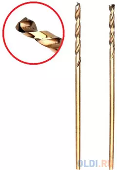 Сверло HAMMER Flex 202-502 DR CO 1,50мм*40мм кобальт M35, DIN338, HRC65-70 2шт