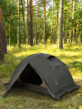Палатка рыболовная Geotech Halibut 2 Pro, Коричневый