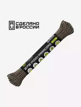 Паракорд 275 (мини) CORD nylon 10м RUS (sand snake), Мультицвет