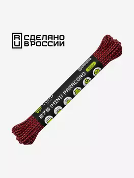 Паракорд 275 (мини) CORD nylon 10м RUS (red snake), Мультицвет