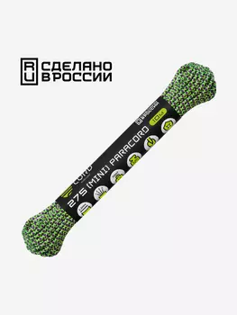Паракорд 275 (мини) CORD nylon 10м RUS (zombie snake), Мультицвет