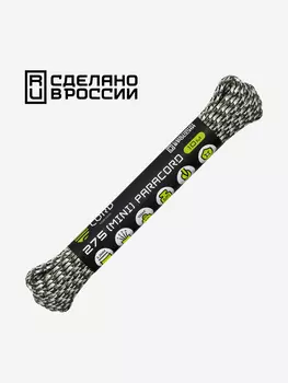 Паракорд 275 (мини) CORD nylon 10м RUS (siberian camo), Мультицвет