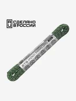 Паракорд 275 (мини) CORD nylon 10м RUS световозвращающий (ultragreen), Зеленый
