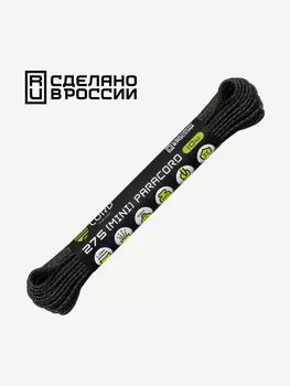 Паракорд 275 (мини) CORD nylon 10м RUS (black snake), Мультицвет
