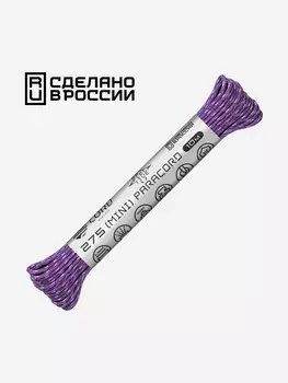 Паракорд 275 (мини) CORD nylon 10м RUS световозвращающий (purple), Фиолетовый
