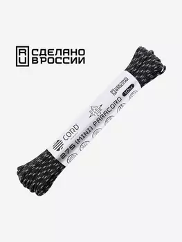 Паракорд 275 (мини) CORD nylon 10м RUS световозвращающий (black), Черный