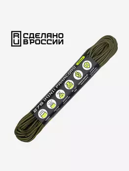 Паракорд 275 (мини) CORD nylon 10м RUS (olive), Зеленый