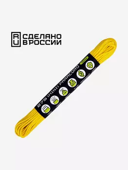 Паракорд 275 (мини) CORD nylon 10м RUS (lemon), Желтый