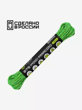 Паракорд 275 (мини) CORD nylon 10м RUS (green spec), Зеленый