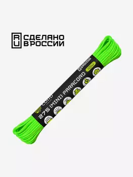Паракорд 275 (мини) CORD nylon 10м RUS (neon green), Зеленый