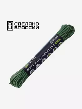 Паракорд 275 (мини) CORD nylon 10м RUS (ultragreen), Зеленый