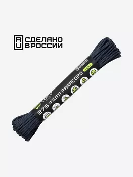Паракорд 275 (мини) CORD nylon 10м RUS (dark navy), Синий