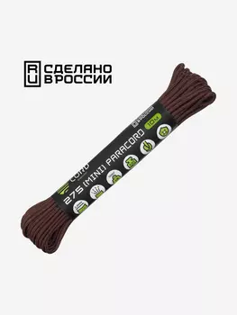 Паракорд 275 (мини) CORD nylon 10м RUS (brown), Коричневый