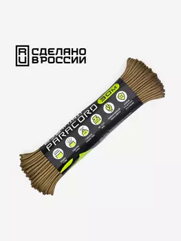 Паракорд 275 (мини) CORD nylon 30м RUS (coyote), Бежевый