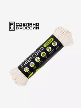 Паракорд 275 (мини) CORD nylon 30м RUS (white), Белый