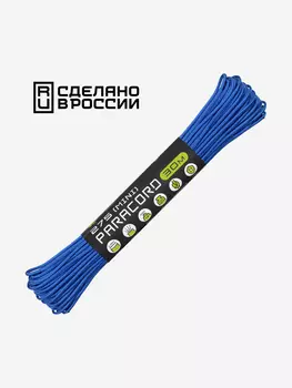 Паракорд 275 (мини) CORD nylon 30м RUS (ultramarine blue), Синий