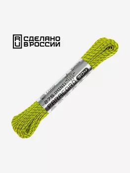 Паракорд 275 (мини) CORD nylon 30м RUS световозвращающий (neon yellow), Желтый