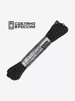 Паракорд 275 (мини) CORD nylon 30м RUS световозвращающий (black), Черный