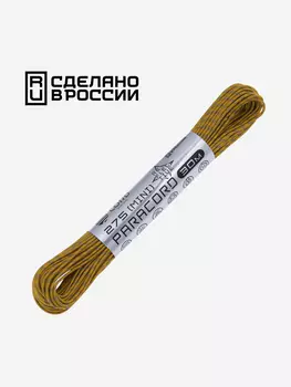Паракорд 275 (мини) CORD nylon 30м RUS световозвращающий (gold), Золотой