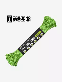 Паракорд 275 (мини) CORD nylon 30м RUS (green spec), Зеленый