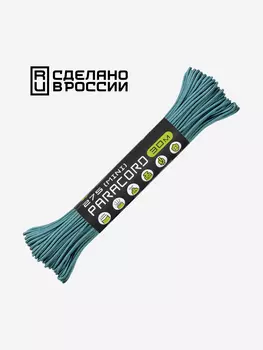 Паракорд 275 (мини) CORD nylon 30м RUS (aquamarine), Зеленый
