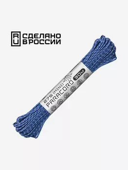 Паракорд 275 (мини) CORD nylon 30м RUS световозвращающий (ultramarine blue), Синий