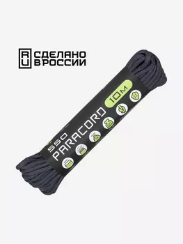 Паракорд 550 CORD nylon 10м RUS (dark navy), Синий