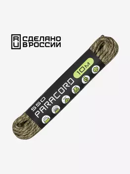 Паракорд 550 CORD nylon 10м RUS (desert), Мультицвет