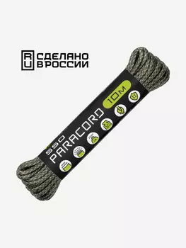 Паракорд 550 CORD nylon 10м RUS (digital camo), Мультицвет