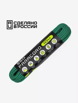 Паракорд 550 CORD nylon 10м RUS (emerald snake), Мультицвет